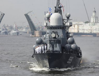 Επίδειξη ισχύος στην Δύση από Βλ. Πούτιν και Κίνα στην «Ημέρα Ναυτικού» της Ρωσίας (φωτό, βίντεο) (upd)